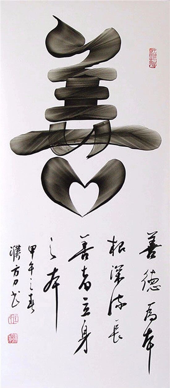 11310300603054493_90.jpg 11310300603054493_90.jpg