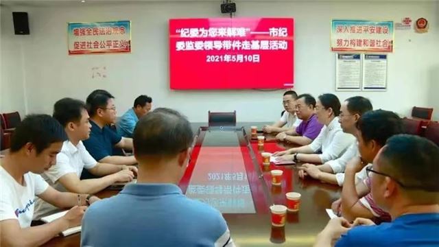 16215009524039011_105.jpg 16215009524039011_105.jpg