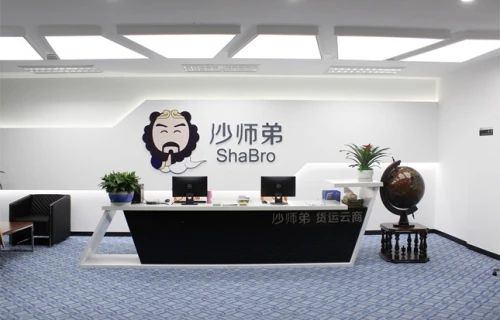 房间里的摆设

中度可信度描述已自动生成