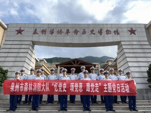 18204826801922978_90.png 18204826801922978_90.png