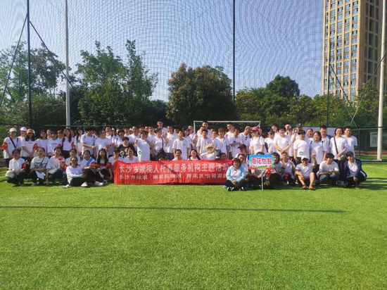 17215665357201068_5.png 17215665357201068_5.png