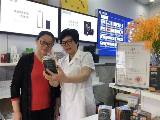 16432689721632210_2.jpg 16432689721632210_2.jpg