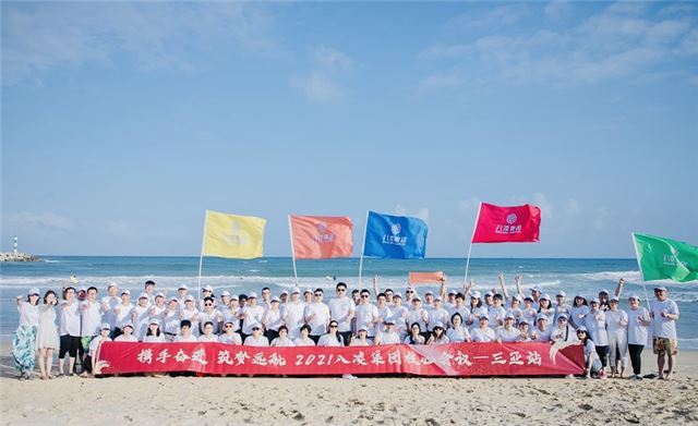 16442879943792955_2.jpg 16442879943792955_2.jpg