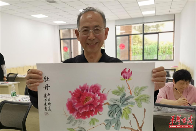 18123667559383295_90.png 18123667559383295_90.png