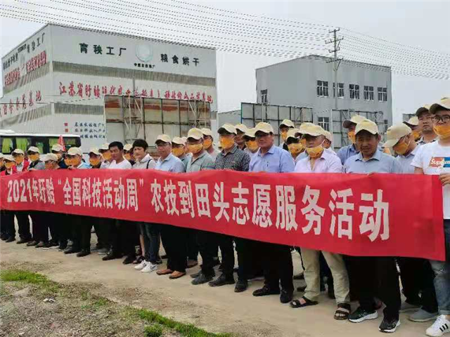 10241566272033946_93.png 10241566272033946_93.png