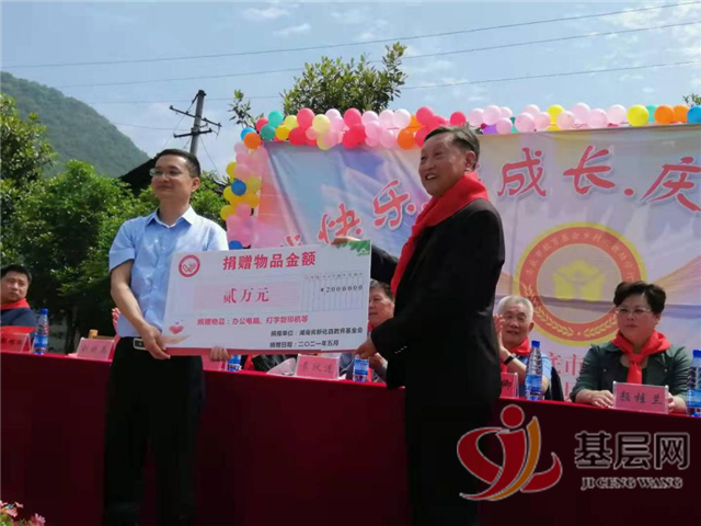 11021003988003388_105.png 11021003988003388_105.png