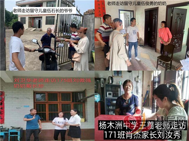 08353197251754890_105.jpg 08353197251754890_105.jpg