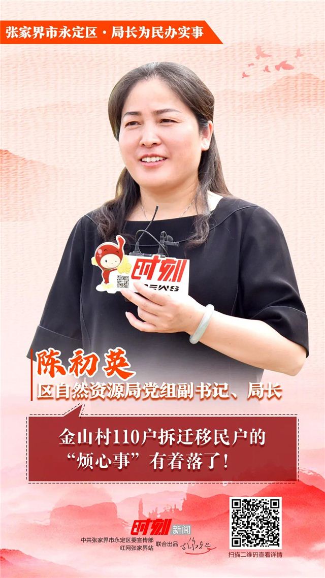 1522108395797640_105.jpg 1522108395797640_105.jpg