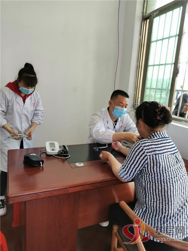 0900540916204193_105.png 0900540916204193_105.png