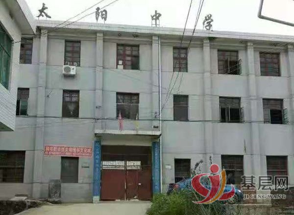 16012540734447668_75.jpg 16012540734447668_75.jpg