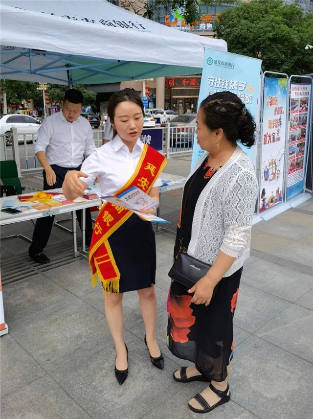 28351912c0634994348c7ff9ba9e0e5.jpg 图片