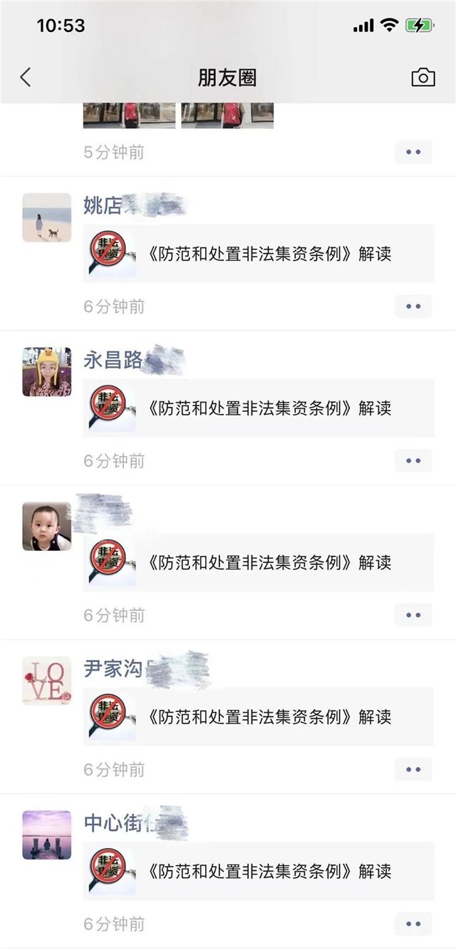 eba34f6fdd5c92f405d2c645df78823.jpg 图片