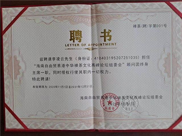 文本, 信件
描述已自动生成