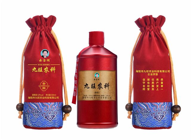 瓶子放在一起
中度可信度描述已自动生成