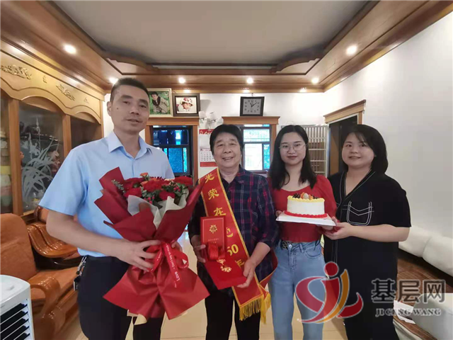 10141696362677646_105.png 10141696362677646_105.png