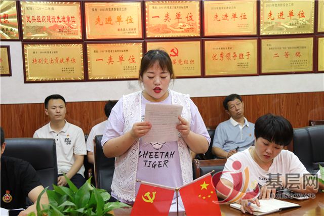 09032156284449223_96.jpg 09032156284449223_96.jpg