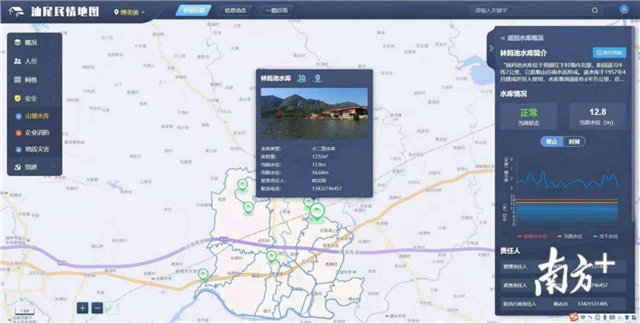 11593427864903307_90.png 11593427864903307_90.png