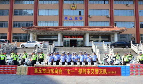 17290426248903945_5.png 17290426248903945_5.png