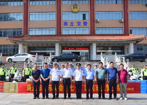 17295936702270343_5.png 17295936702270343_5.png