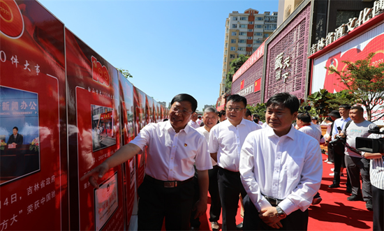 21191844731599073_5.png 21191844731599073_5.png