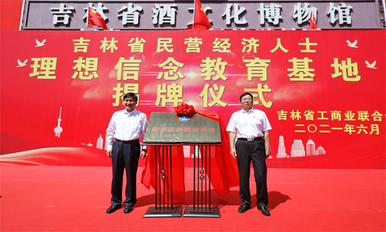 21201374645488857_5.png 21201374645488857_5.png