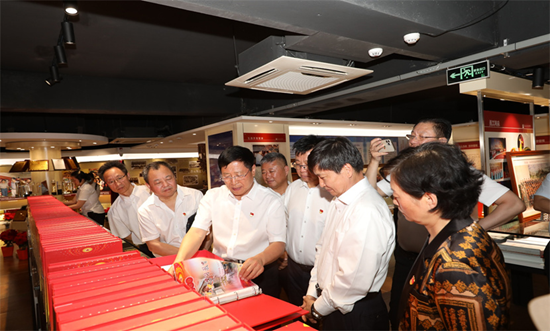 21203063114760626_5.png 21203063114760626_5.png