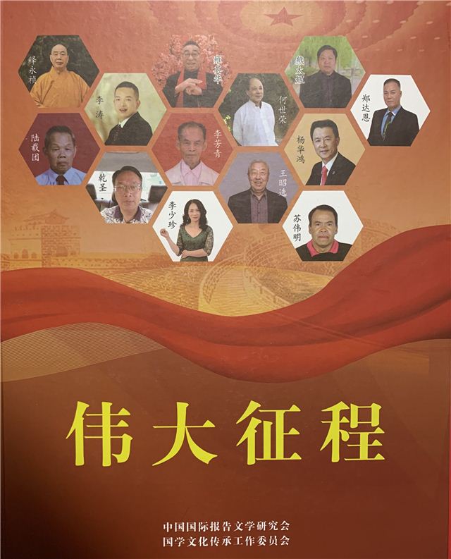 图片包含 图形用户界面

描述已自动生成