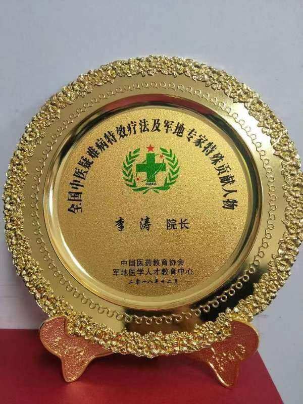 图片包含 物体, 桌子, 游戏机

描述已自动生成