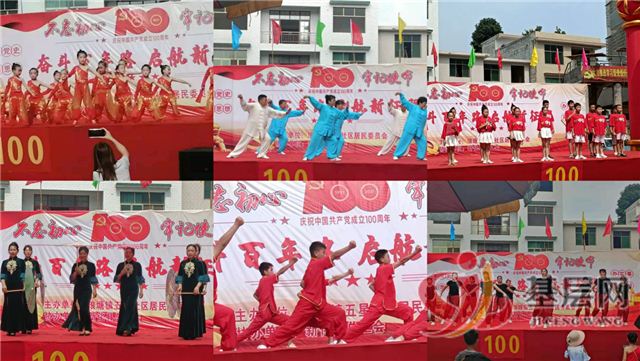 17371805226800830_75.jpg 17371805226800830_75.jpg