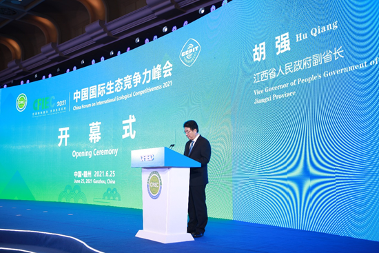 12123540798004253_5.png 12123540798004253_5.png