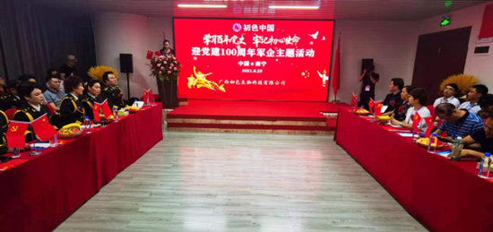 10594324712105833_5.png 10594324712105833_5.png