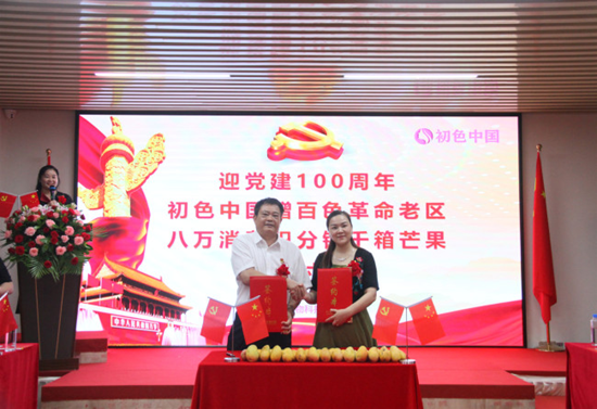 11000423231153650_5.png 11000423231153650_5.png