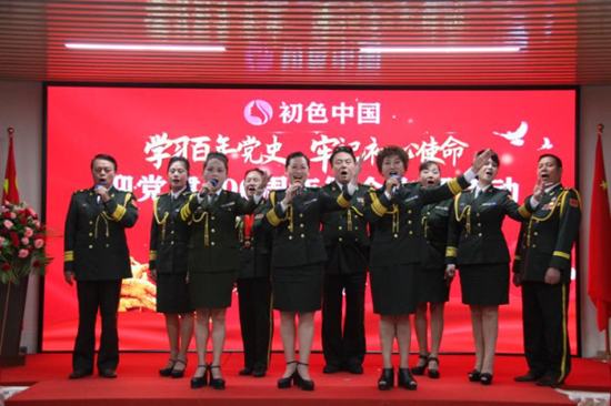 11002800373189683_5.png 11002800373189683_5.png