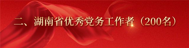 20533728848847887_105.jpg 20533728848847887_105.jpg