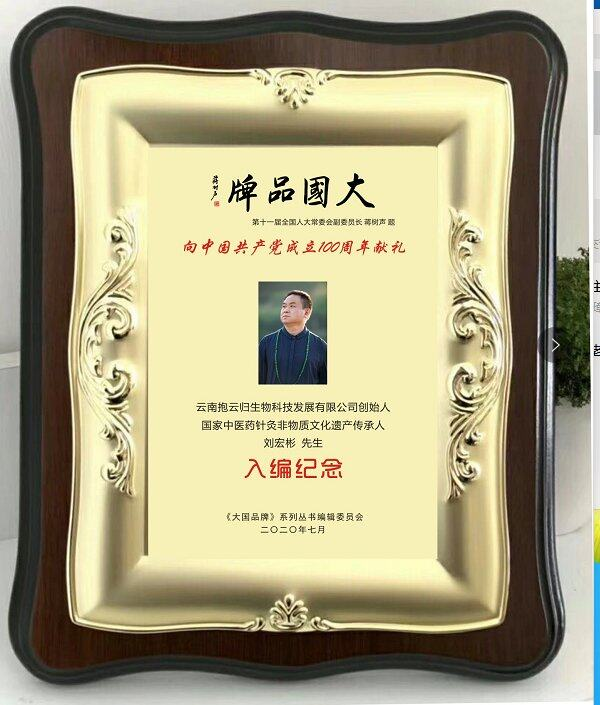 图片包含 室内, 监控, 桌子, 微波炉

描述已自动生成