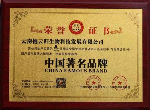 文本, 白板

描述已自动生成