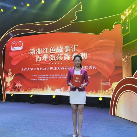 09282579238759409_105.png 09282579238759409_105.png