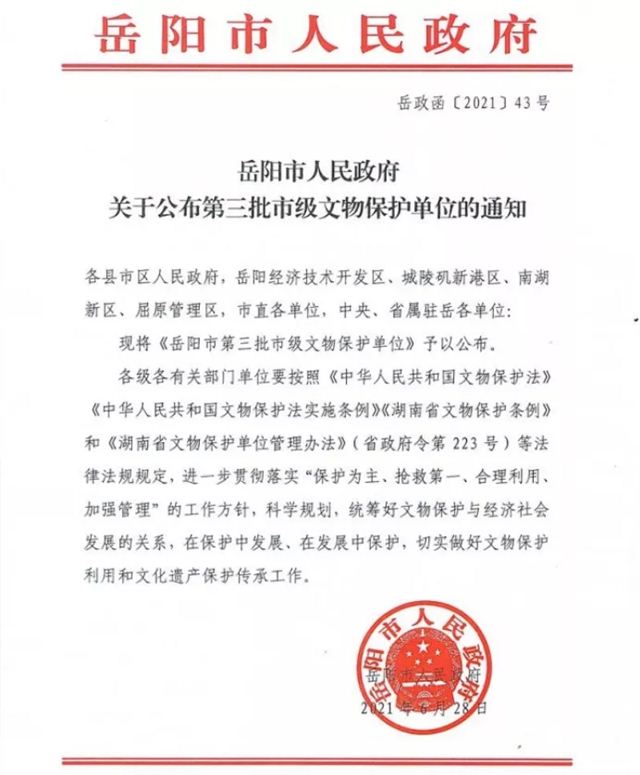 1001564642591617_105.jpg 1001564642591617_105.jpg