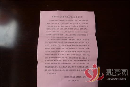 22205395737810021_92.jpg 22205395737810021_92.jpg