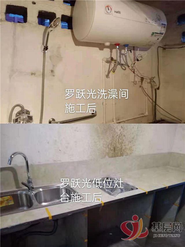 11422926596748620_105.jpg 11422926596748620_105.jpg