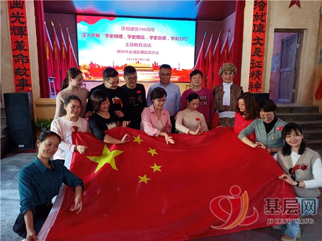 12175647015913695_105.jpg 12175647015913695_105.jpg