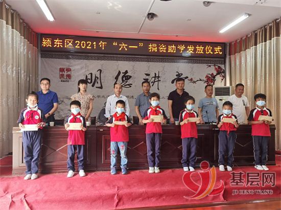 10221257322706720_42.jpg 10221257322706720_42.jpg