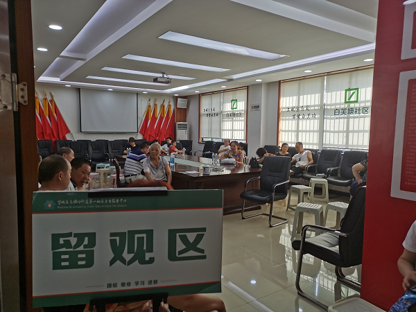 18292889661313633_105.png 18292889661313633_105.png