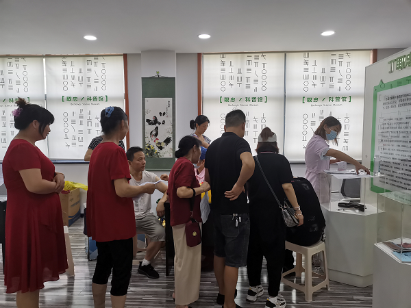 1830220771307294_105.png 1830220771307294_105.png