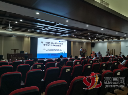 08382654587025413_96.png 08382654587025413_96.png