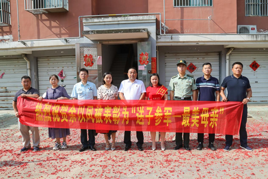 1047446786526270_5.png 1047446786526270_5.png