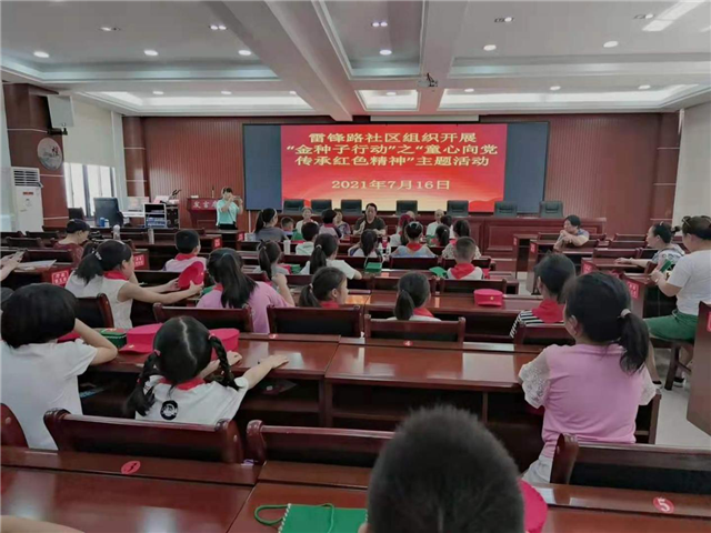 19273980167763637_105.png 19273980167763637_105.png