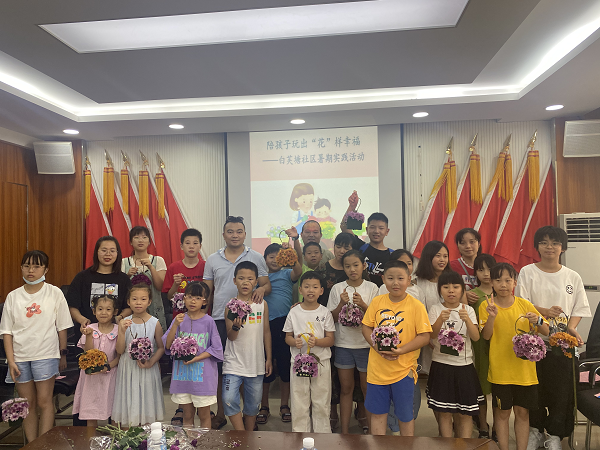 10422495896731018_105.png 10422495896731018_105.png