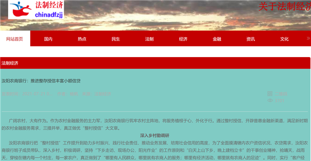 1034050433762758_108.png 1034050433762758_108.png