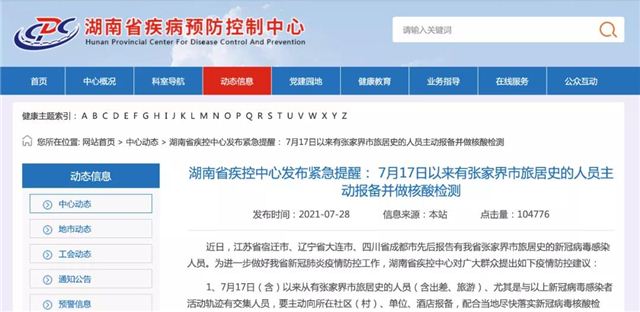 14511981314982998_105.jpg 14511981314982998_105.jpg